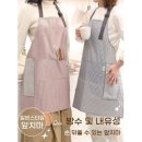 프루프키친 이미지