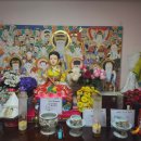 복수북로 | 연애가 계속 꼬일 때 찾게 된 대전신점 천비당 아랑 후기