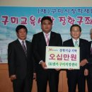 대영자동차종합정비 이미지