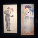 대구간송미술관 | 대구간송미술관 《추사의 그림 수업》 관람 후기
