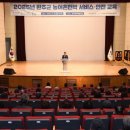 안전민박