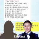 [단독] &#34;달인은, ATM기였다&#34;…김병만, 이혼의 정글 이미지