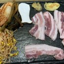 인동초원삼겹살 이미지