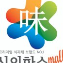 그린웰에프에스 이미지