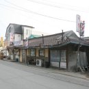 새동네이발소 이미지