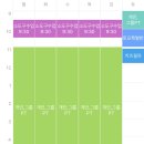 채니핏 이미지