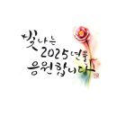 누리이엔씨 이미지