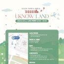 더서초 이미지