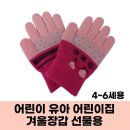 레드 컴퍼니