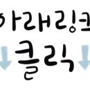 다예공방 이미지