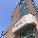 영주목욕탕 이미지