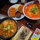 삼동소바아당지점 | [내돈내산] 생활의달인(메밀국수의 달인)/경주 충효 '삼동소바 경주 아당지점' 솔직 방문기