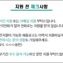 첨단산단길 이미지