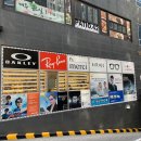 셀안경원 이미지