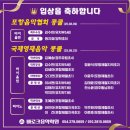 바로크음악학원