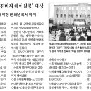 헤어살롱김미자 이미지