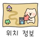 공인중개사이병택사무소 이미지