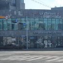 투썸플레이스울산삼산본동점