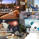 글로벌컴바인 이미지