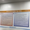 북구건강복지타운(우산수영장) 이미지