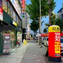 패밀리양꼬치생고기무한리필 이미지