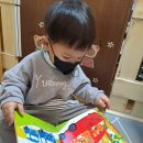 해람어린이집 이미지