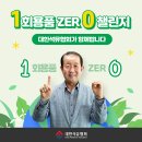 대한석유 헤럴드경제