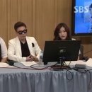 세발까마귀