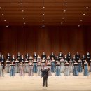 부산시립합창단 초청공연 이미지