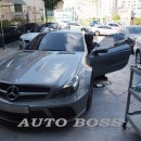 체크오토정비 이미지