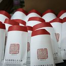 2025년 코엑스 불교박람회.....세번째 날 토요일 이미지