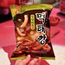 생활맥주종로구청