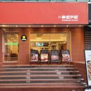 레츠오더