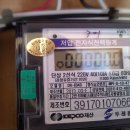 미진숯불갈비 이미지