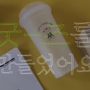 에이치비굿즈 이미지