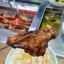 재현이네갈비 이미지