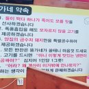 뚱가네갈비