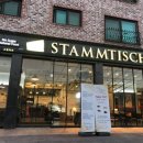 스탐티쉬(Stammtisch)