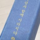 중권농장 네이버블로그