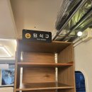 브라운돈까스 인천학익점 | 브라운 돈까스 인천학익점 리뷰