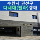 수원-1150 이미지