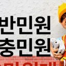 로앤로이드행정사사무소 이미지