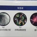 신세명약국 이미지