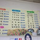 막줄래퍼줄래 이미지