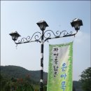 현우목장 이미지