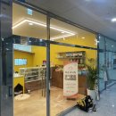 레오네식탁 이미지