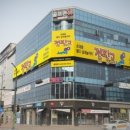 플레이점핑고