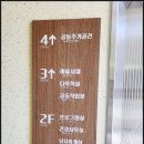안창마을 커뮤니티센터 이미지