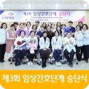 시화병원어린이집 이미지