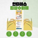 태평에이지 주식회사 이미지